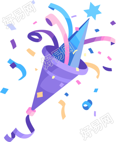 生日派对生日礼花插图