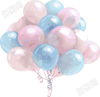 生日派对气球PNG素材