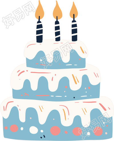 生日蛋糕彩色插图