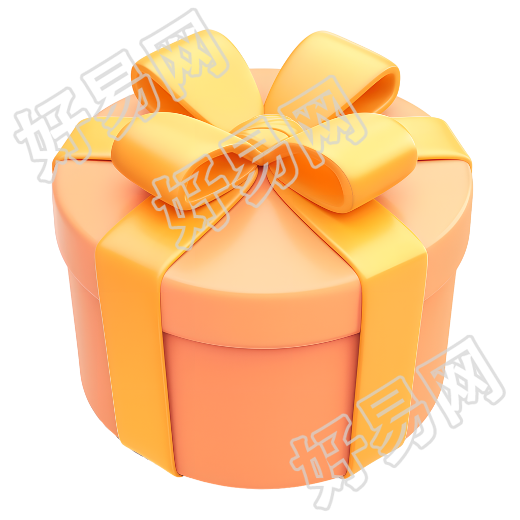 生日派对生日礼盒元素