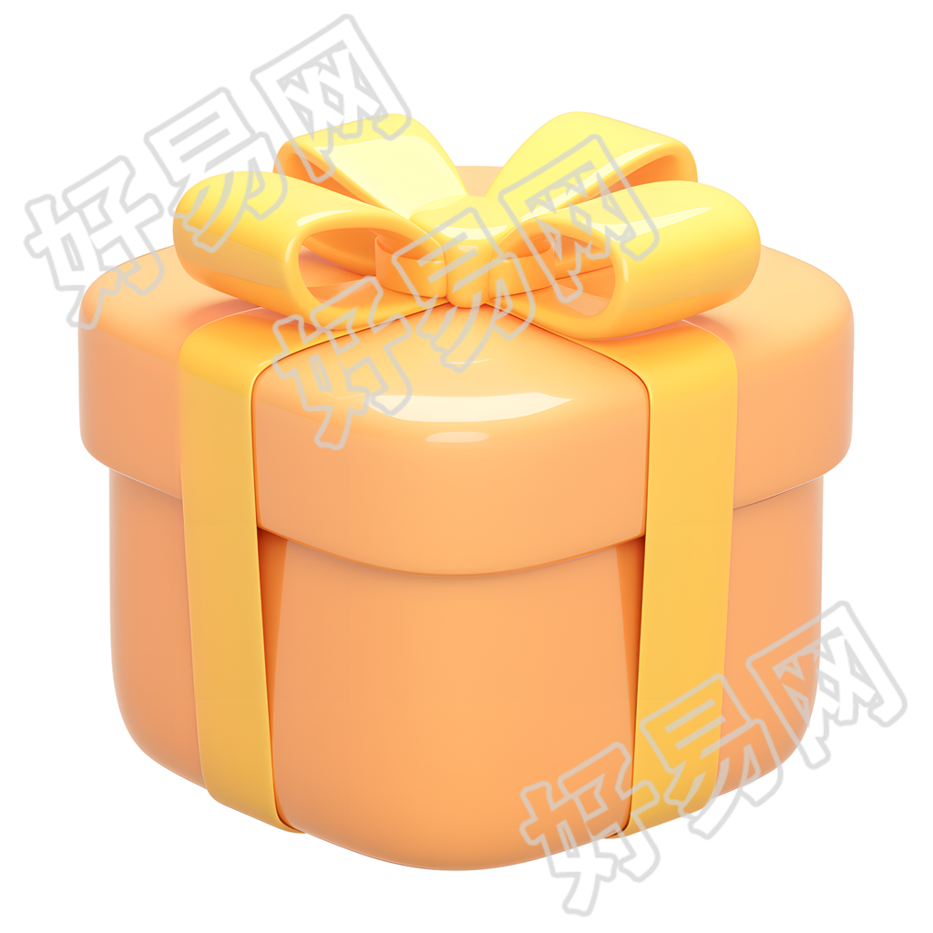生日派对生日礼盒素材