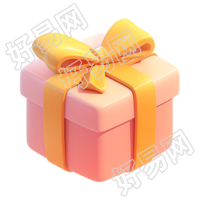 生日派对生日礼盒插画