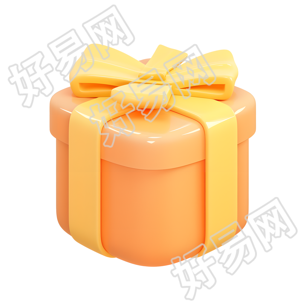生日派对生日礼盒插图