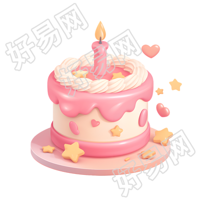 3D生日蛋糕可商用插图