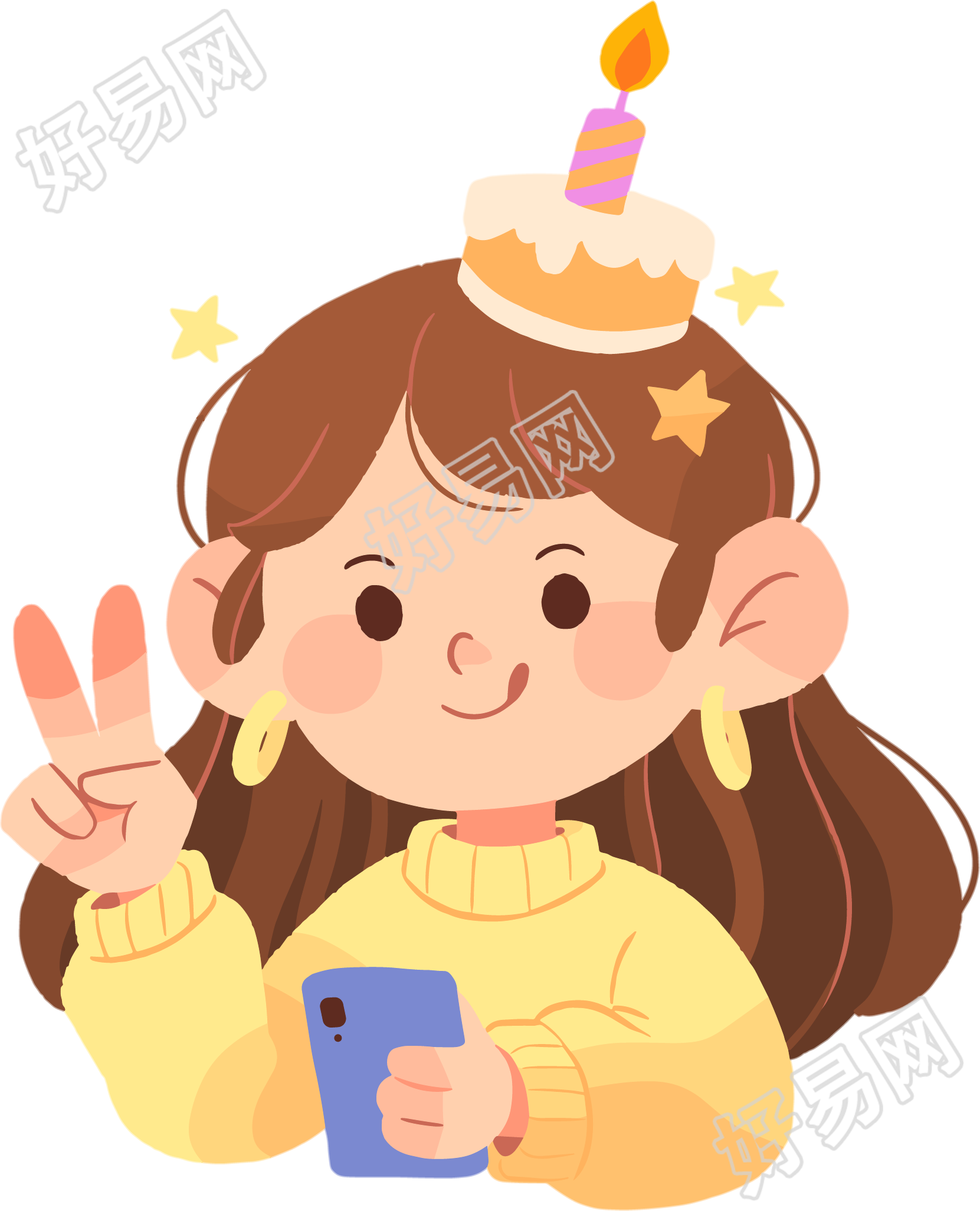 生日派对可爱女孩元素