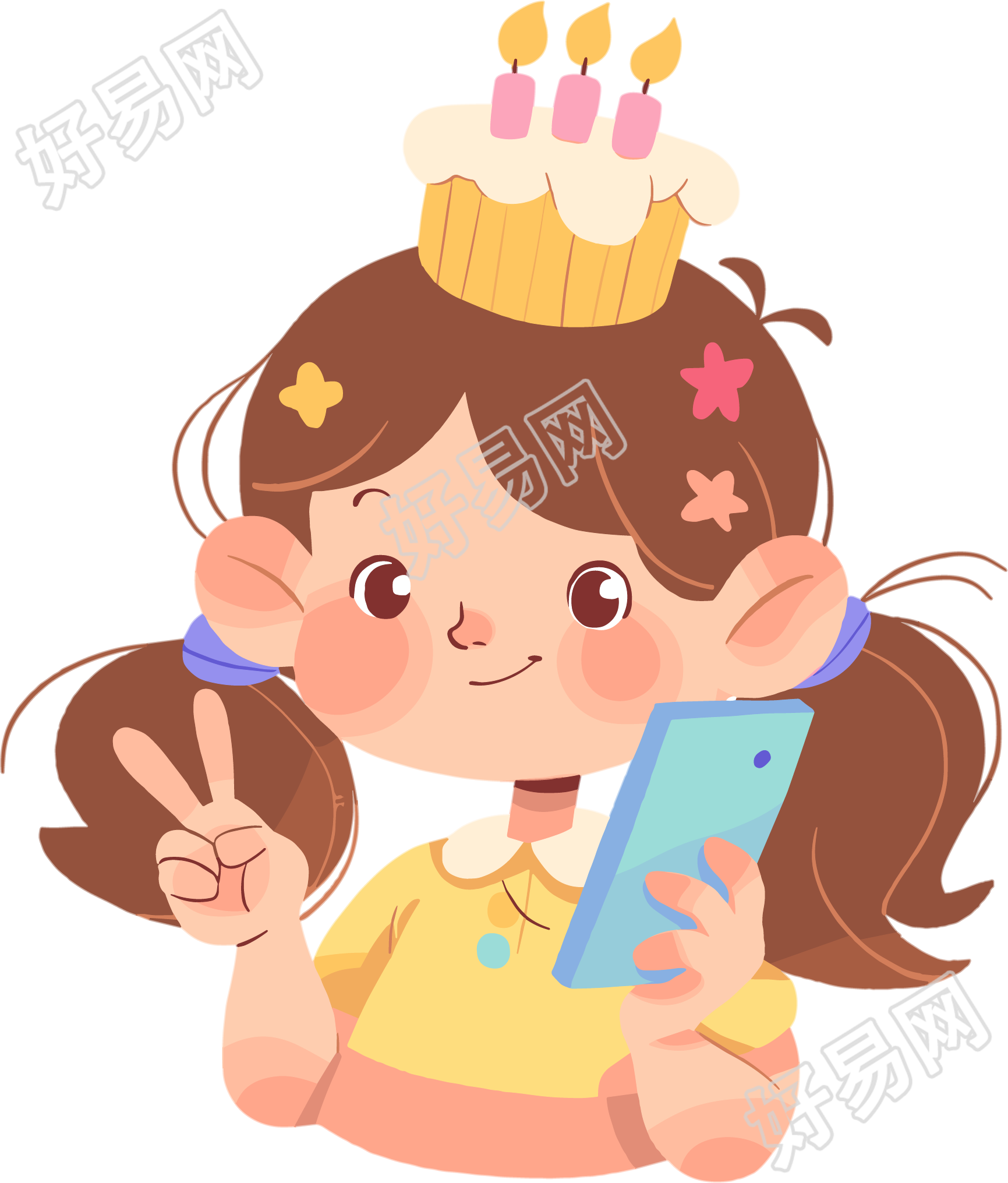 生日派对可爱女孩插图