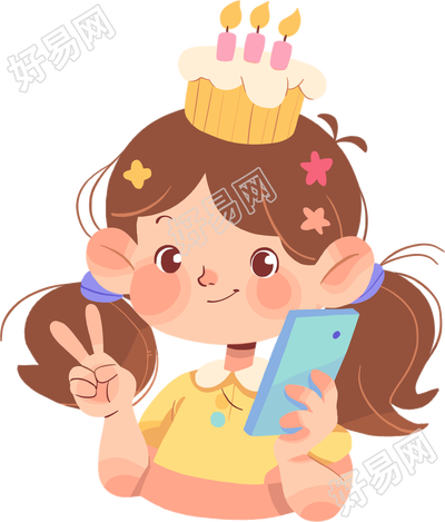 生日派对可爱女孩插图