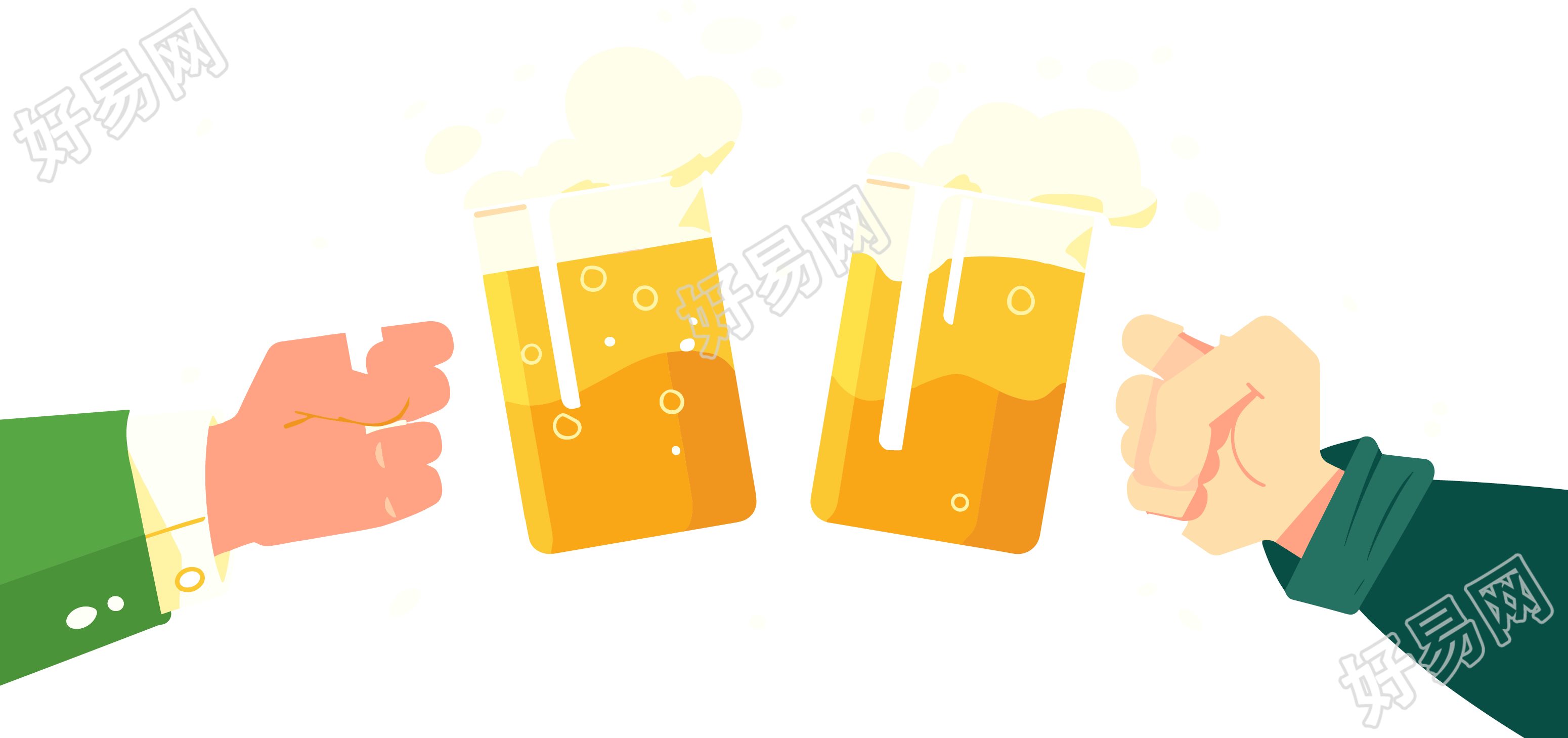 啤酒碰杯卡通插画