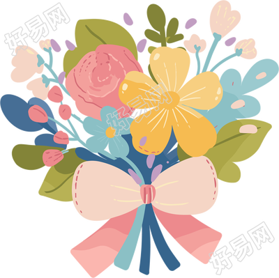 水彩花束卡通插图