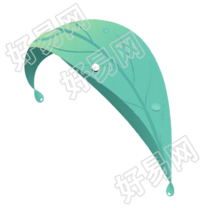 叶片露水元素