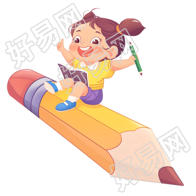 卡通人物可爱插画