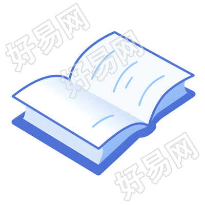 蓝色书籍插画