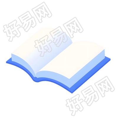蓝色书籍插图