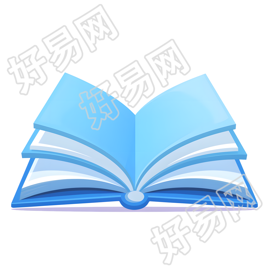 蓝色书籍图标插画
