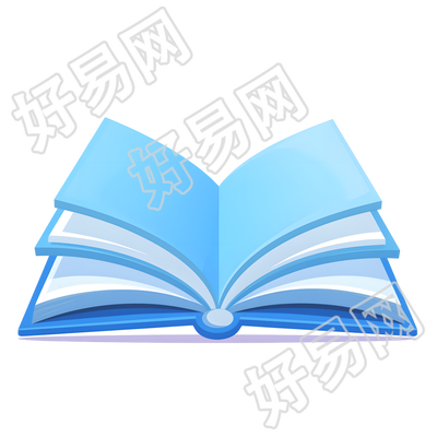 蓝色书籍图标插画