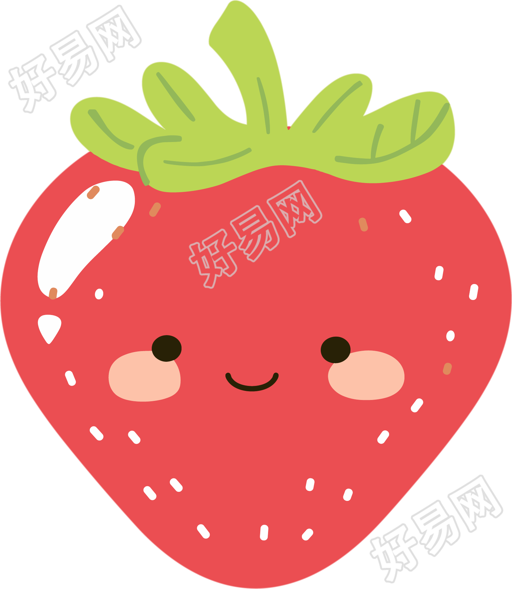 草莓卡通插画