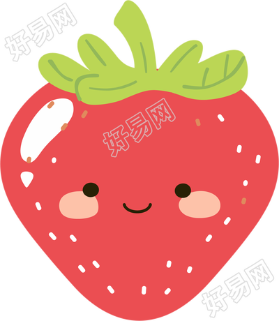 草莓卡通插画