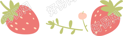 草莓卡通商用插图