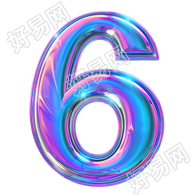 蓝紫色数字6元素