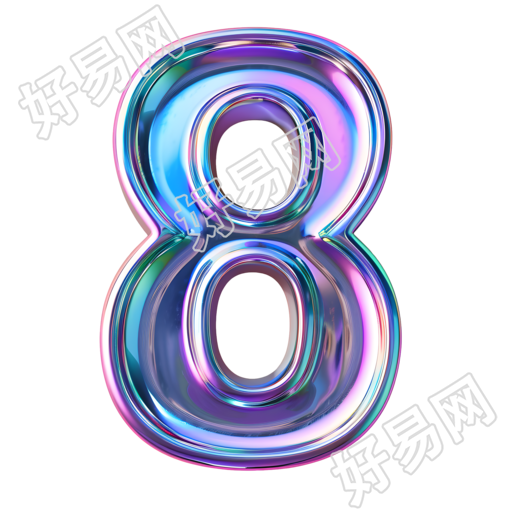 蓝紫色数字8插图