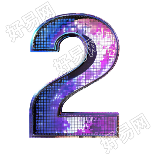 蓝紫色数字2插画