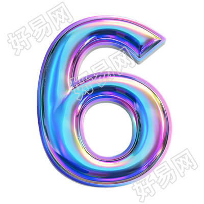 蓝紫色数字6素材