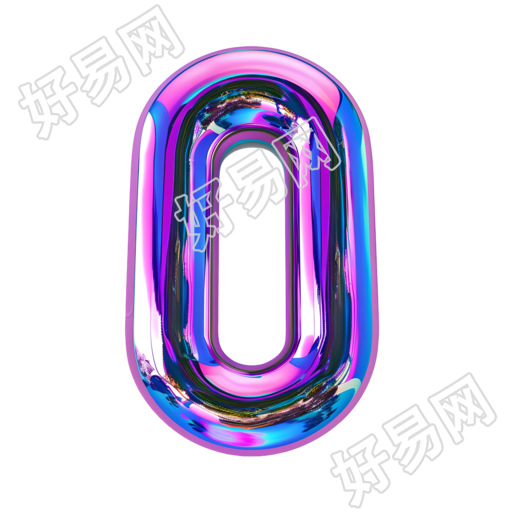 蓝紫色数字0元素