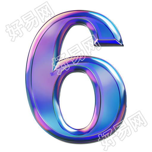 蓝紫色数字6插画