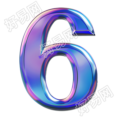 蓝紫色数字6插画