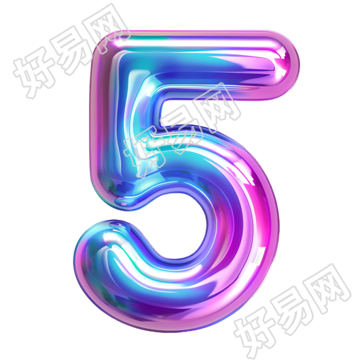 蓝紫色数字5插画