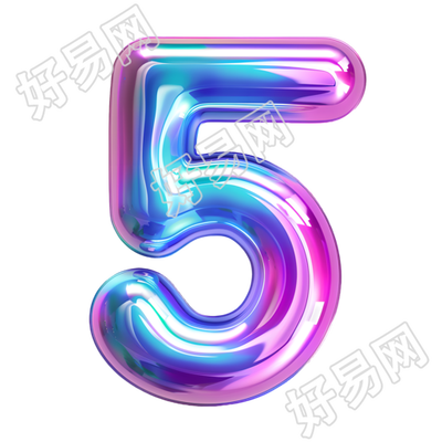蓝紫色数字5插画