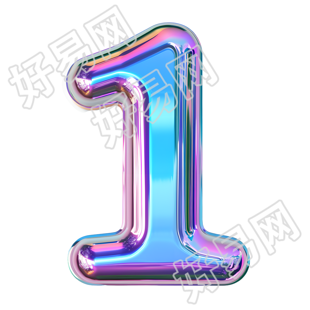 蓝紫色数字1插图