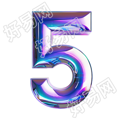 蓝紫色数字5插图