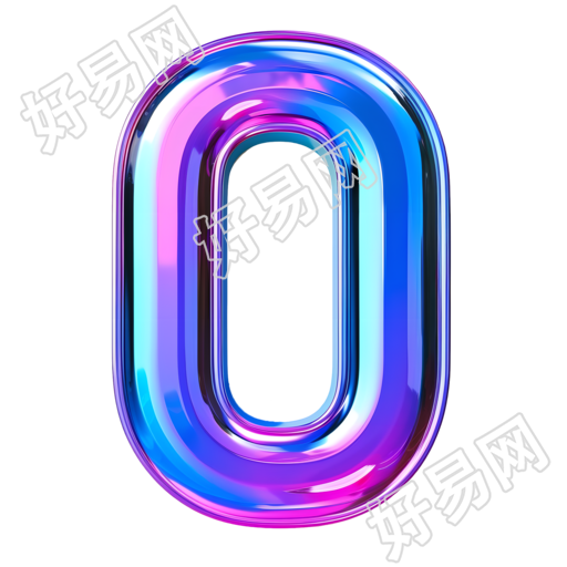 蓝紫色数字0插图