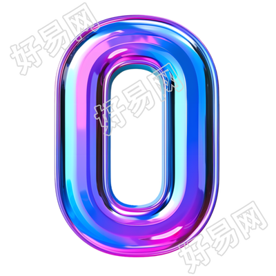 蓝紫色数字0插图