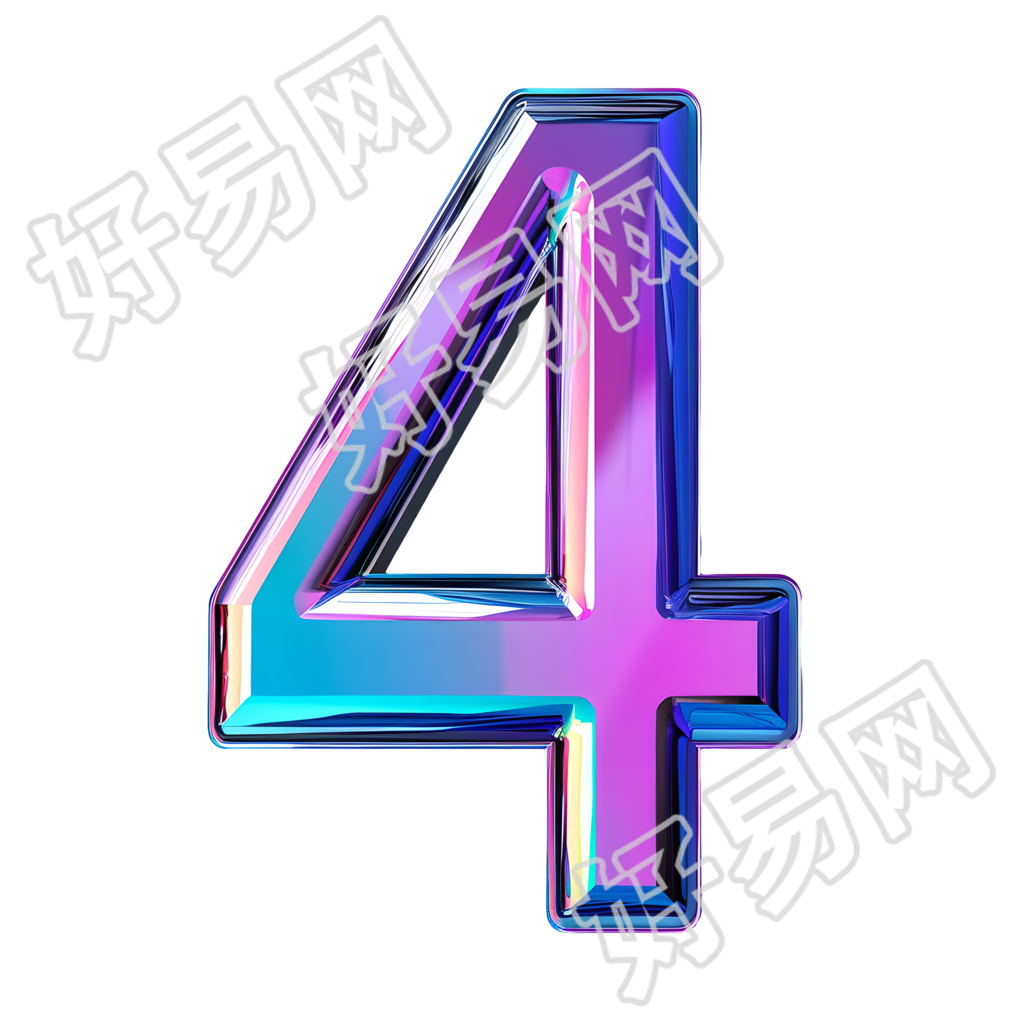 蓝紫色数字4插画