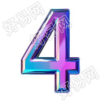 蓝紫色数字4插画