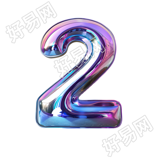 蓝紫色数字2插图