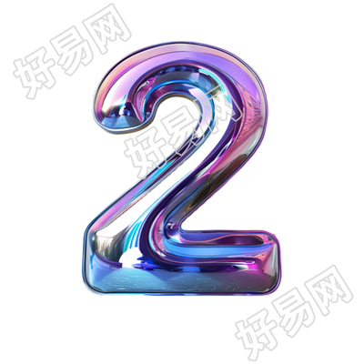 蓝紫色数字2插图