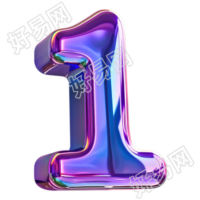 蓝紫色数字1元素