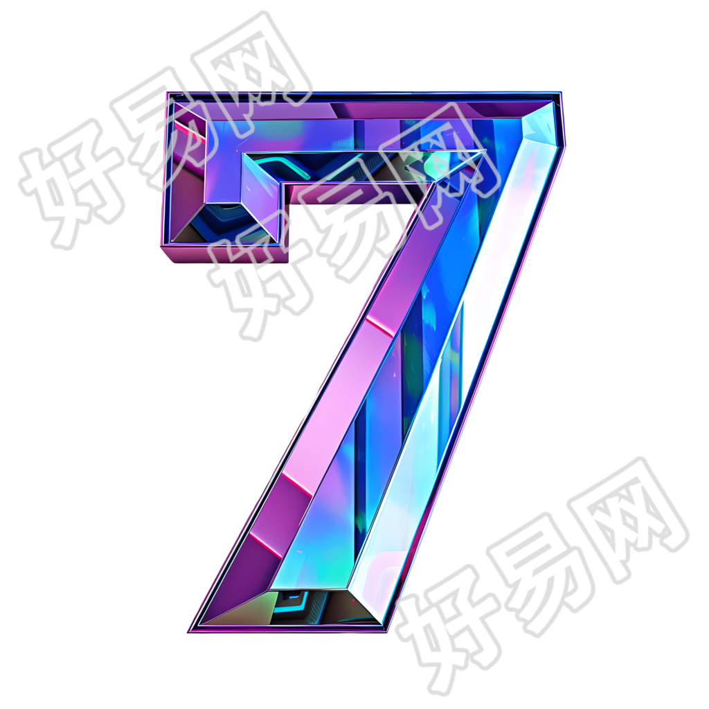 蓝紫色数字7插图