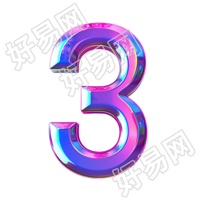 蓝紫色数字3元素