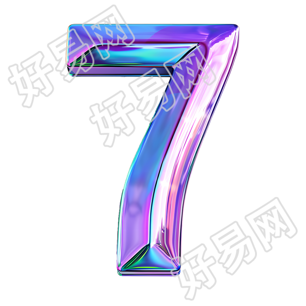 蓝紫色数字7元素
