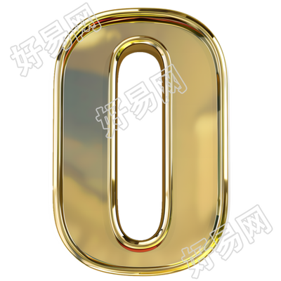 数字0金属风插图