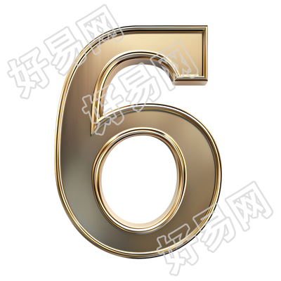 数字6金属风插画