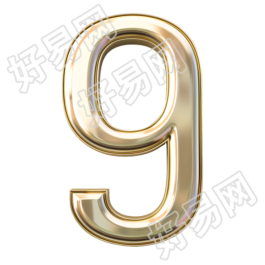 数字9金属风插图