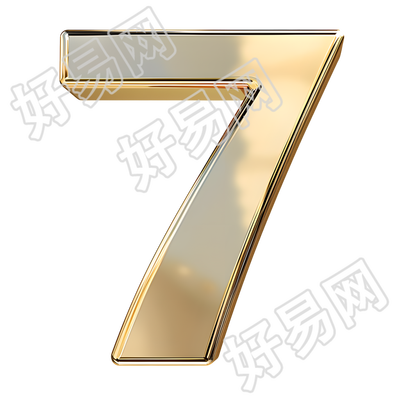 数字7金属风元素