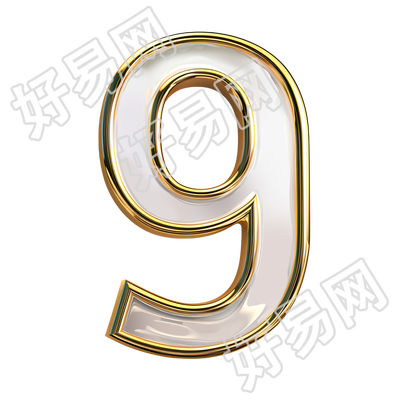 数字9金属风插画