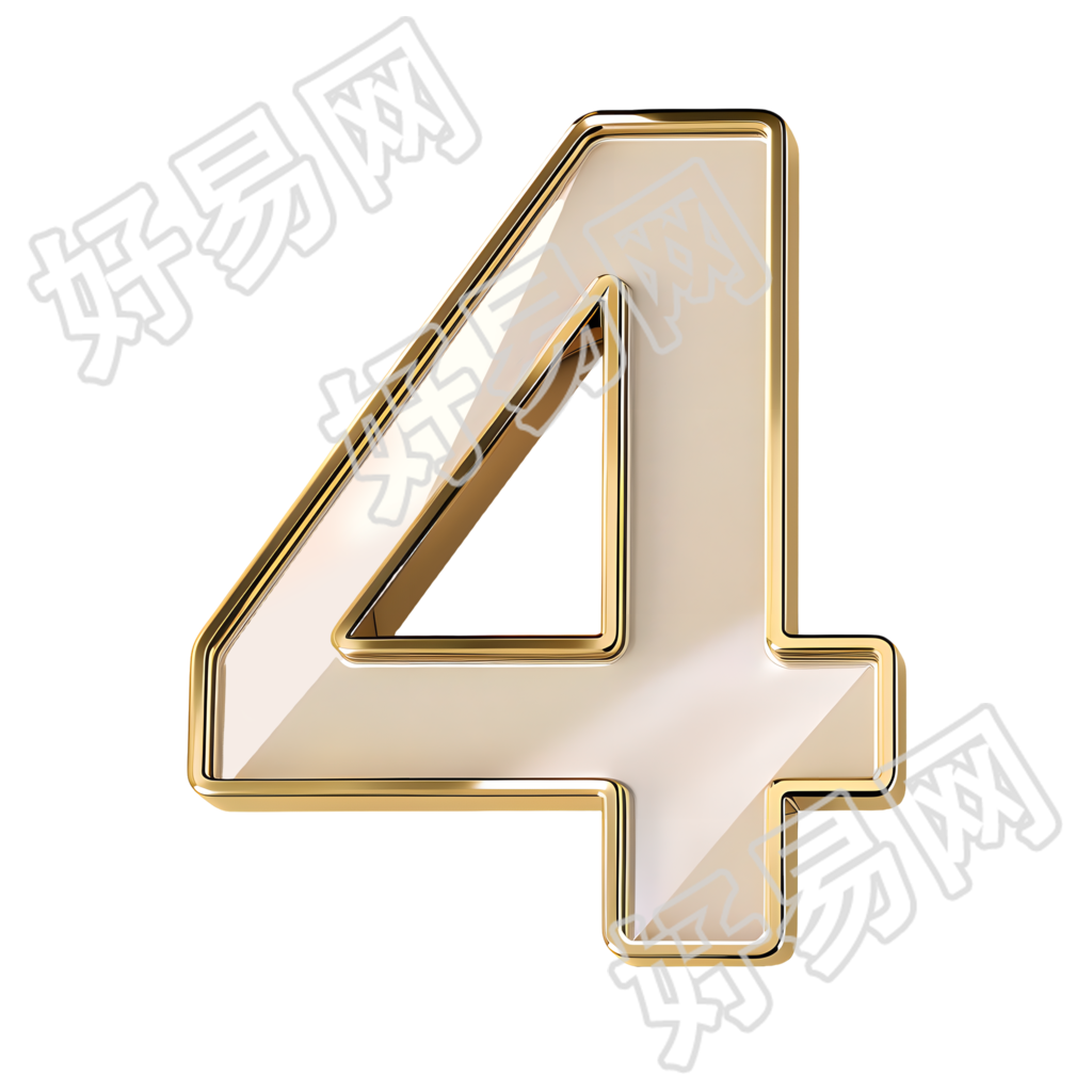 数字4金属风素材