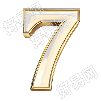 数字7金属风插画